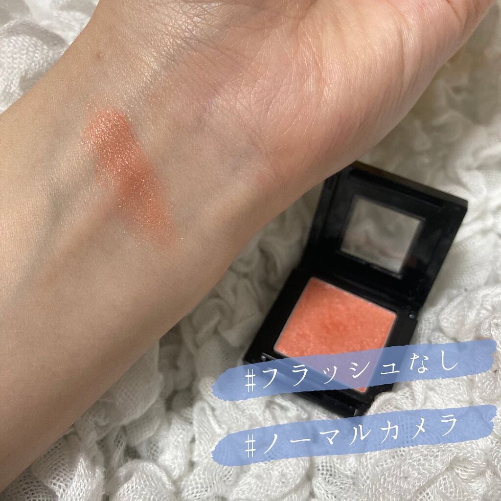 ヴィセ アヴァン シングルアイカラー/Visée/単色アイシャドウを使ったクチコミ(3枚目)