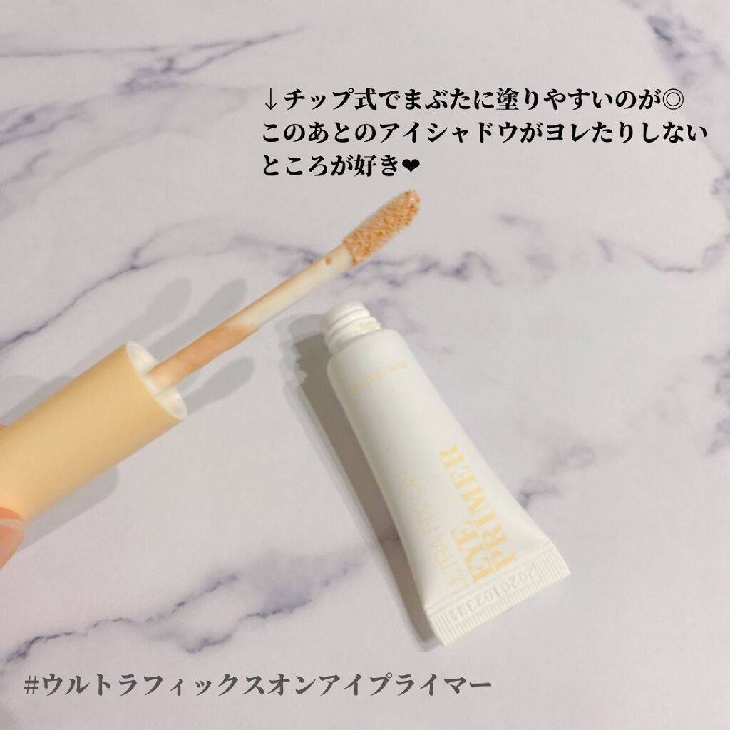 ウルトラ セッティング リアル フィクサー/saat insight/フィックスミストを使ったクチコミ(3枚目)