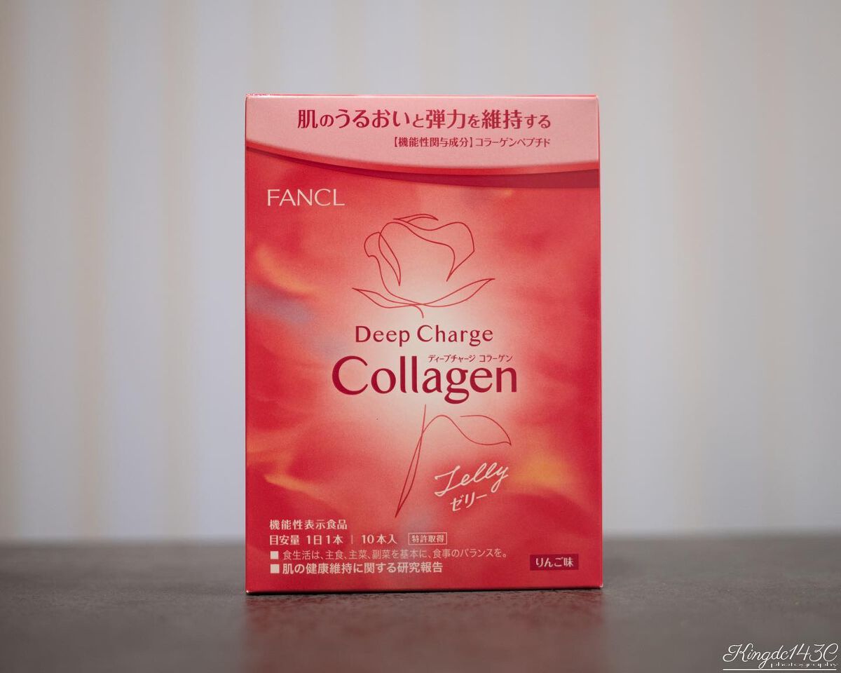 ディープチャージ  コラーゲン スティックゼリー/ファンケル/美容サプリメントを使ったクチコミ（1枚目）
