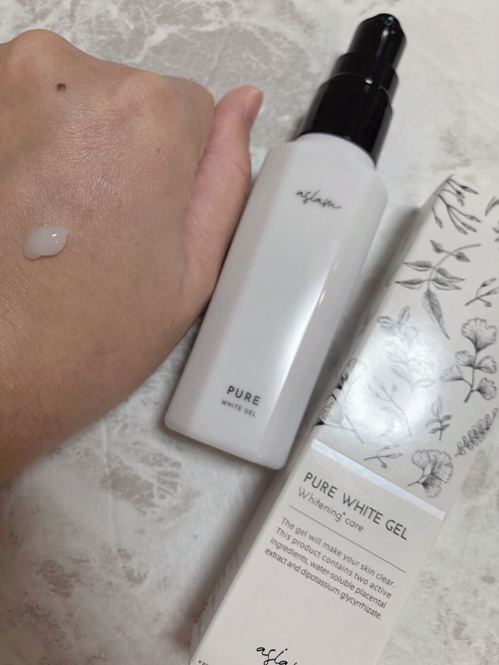 ピュアホワイトジェル/asiam/オールインワン化粧品を使ったクチコミ(2枚目)