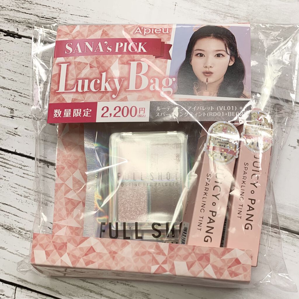 アピュー ジューシーパン スパークリングティント/A’pieu/口紅を使ったクチコミ（3枚目）