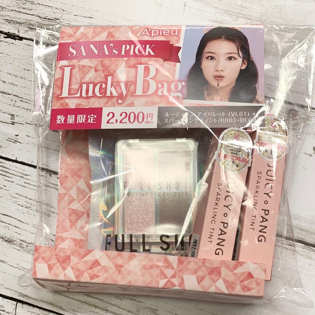 アピュー ジューシーパン スパークリングティント/A’pieu/口紅を使ったクチコミ(3枚目)