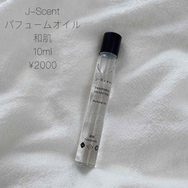 J-Scent フレグランスコレクション パフュームオイル 和肌/J-Scent/香水(レディース)の画像