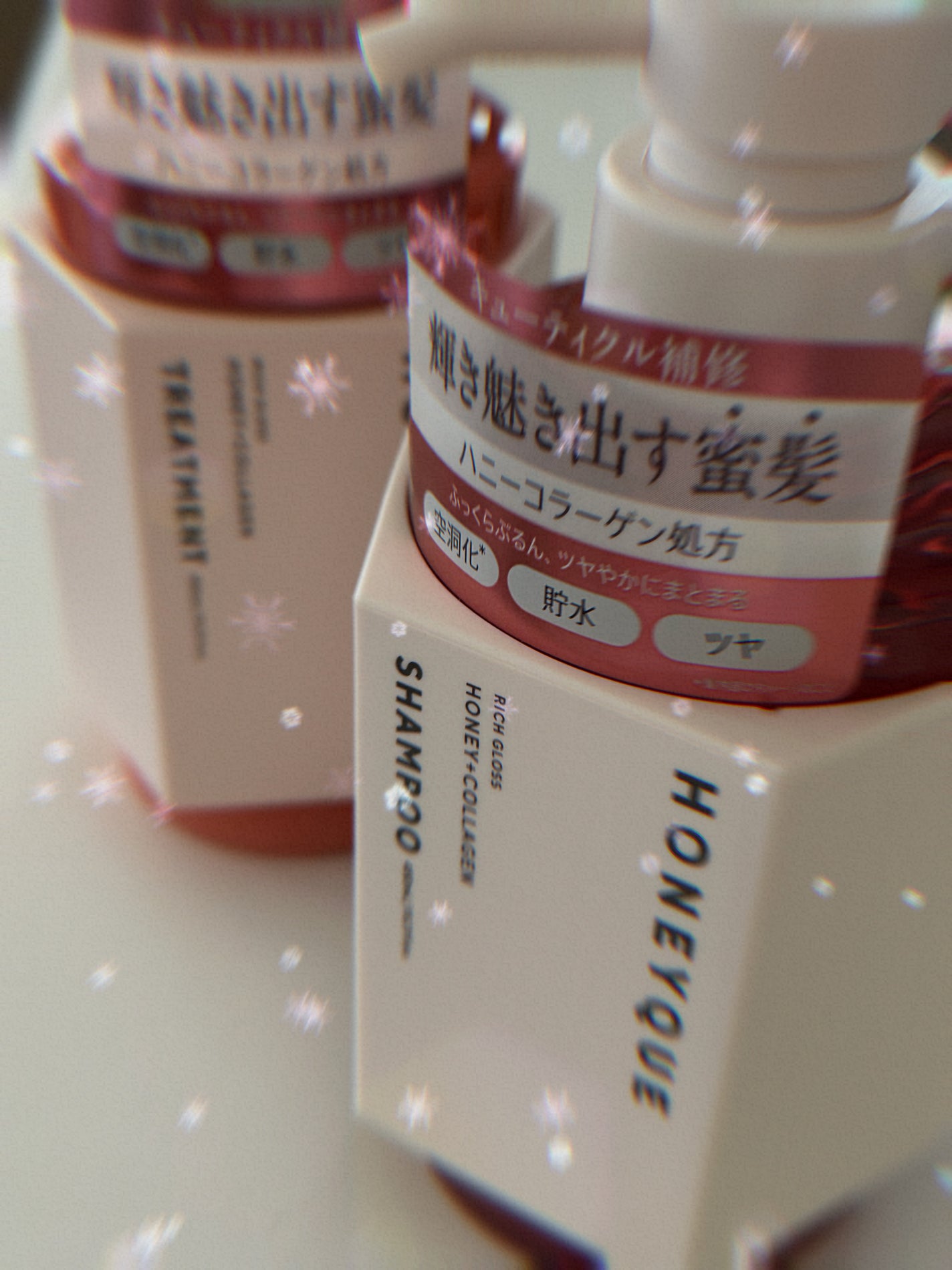 リッチグロス シャンプー シャイニー/ヘアトリートメント シャイニー/ハニーク/市販シャンプーを使ったクチコミ(1枚目)