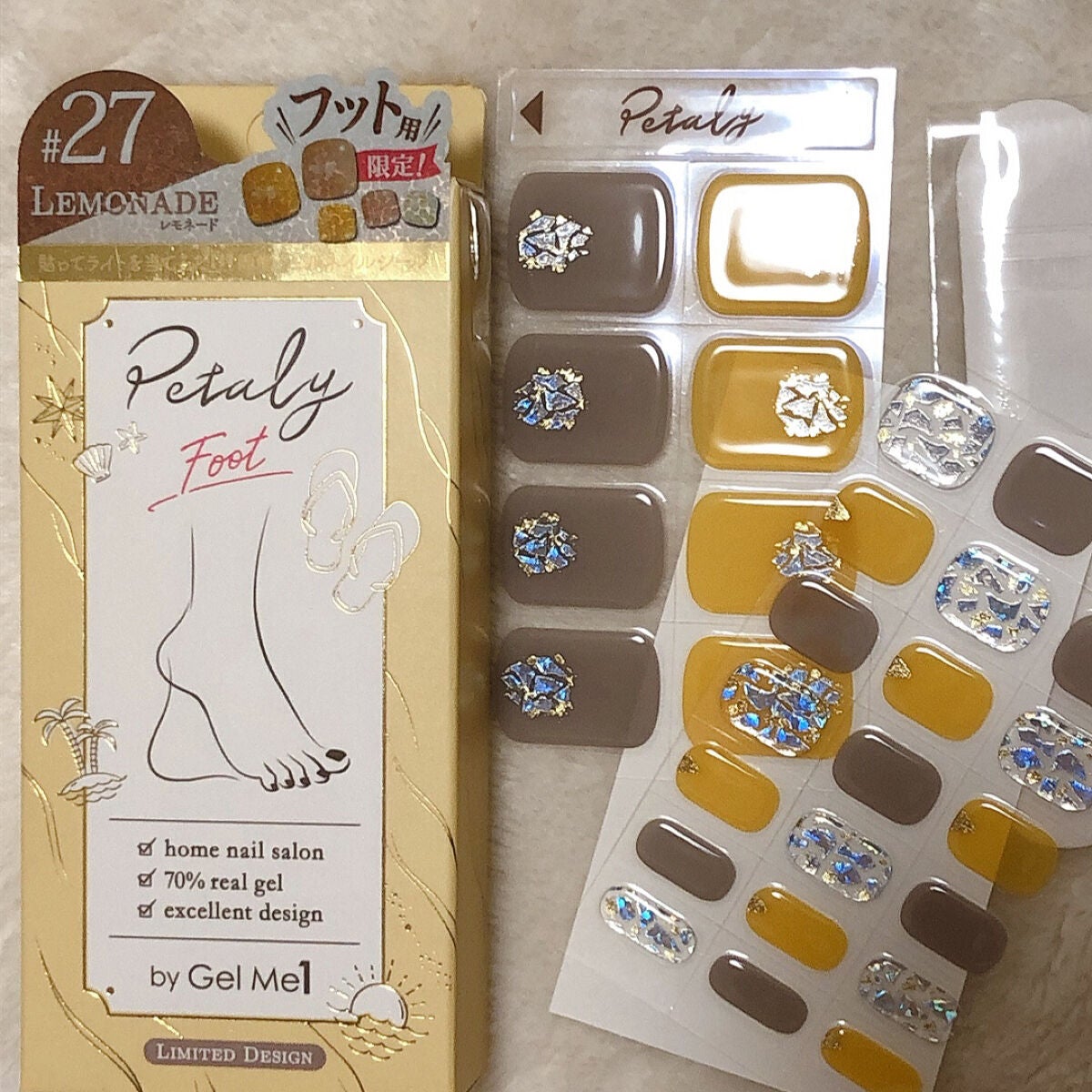 ジェルミーペタリー/ジェルミーワン/ネイルシールを使ったクチコミ(1枚目)
