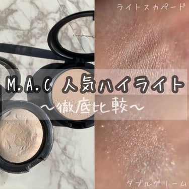 ・M.A.C ミネラライズスキンフィニッシュ　　　　　
　　　　　　　　　　　　　　〜ライトスカペード〜
                                    ¥4620（税込）
・エ