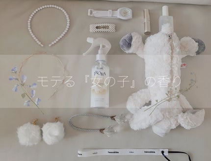 衣料用フレグランス ミスト ネイキッドリリー/IROKA/ファブリックミストを使ったクチコミ(1枚目)