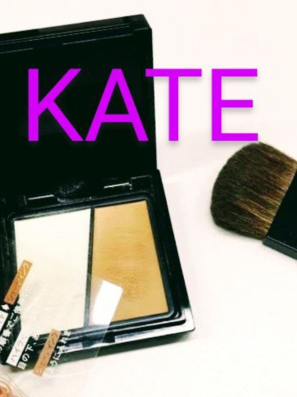 スリムクリエイトパウダーN/KATE/プレストパウダーを使ったクチコミ（1枚目）