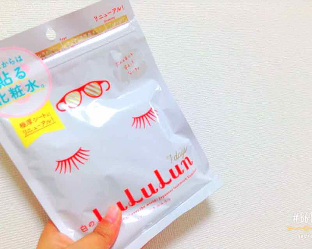 ルルルンピュア 白（クリア）/ルルルン/シートマスク・パックを使ったクチコミ（1枚目）