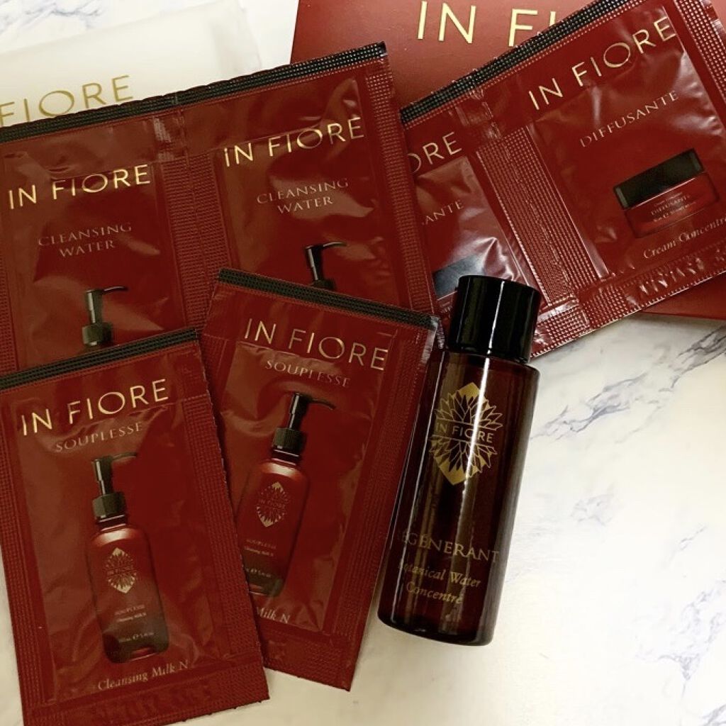 インフィオレクレンジングウオーター250ml&化粧用油25ml インフィオレ クレンジングウォーター｜紹介記事｜キレイエ