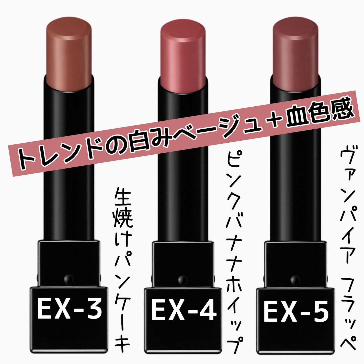 ケイト リップモンスター/KATE/口紅を使ったクチコミ(2枚目)