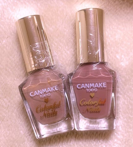 カラフルネイルズ/キャンメイク/マニキュアを使ったクチコミ(1枚目)
