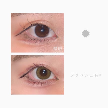 melange+chouette 1month/melange+chouette/1ヶ月(1MONTH)カラコンを使ったクチコミ(4枚目)