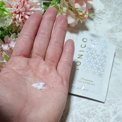 プレミアム ボンドメンテシャンプー/ボンドメンテトリートメント/IONICO/市販シャンプーを使ったクチコミ(4枚目)