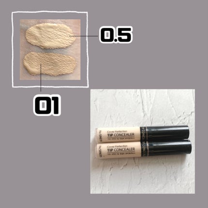 カバーパーフェクション チップコンシーラー/the SAEM/リキッドコンシーラーを使ったクチコミ(1枚目)