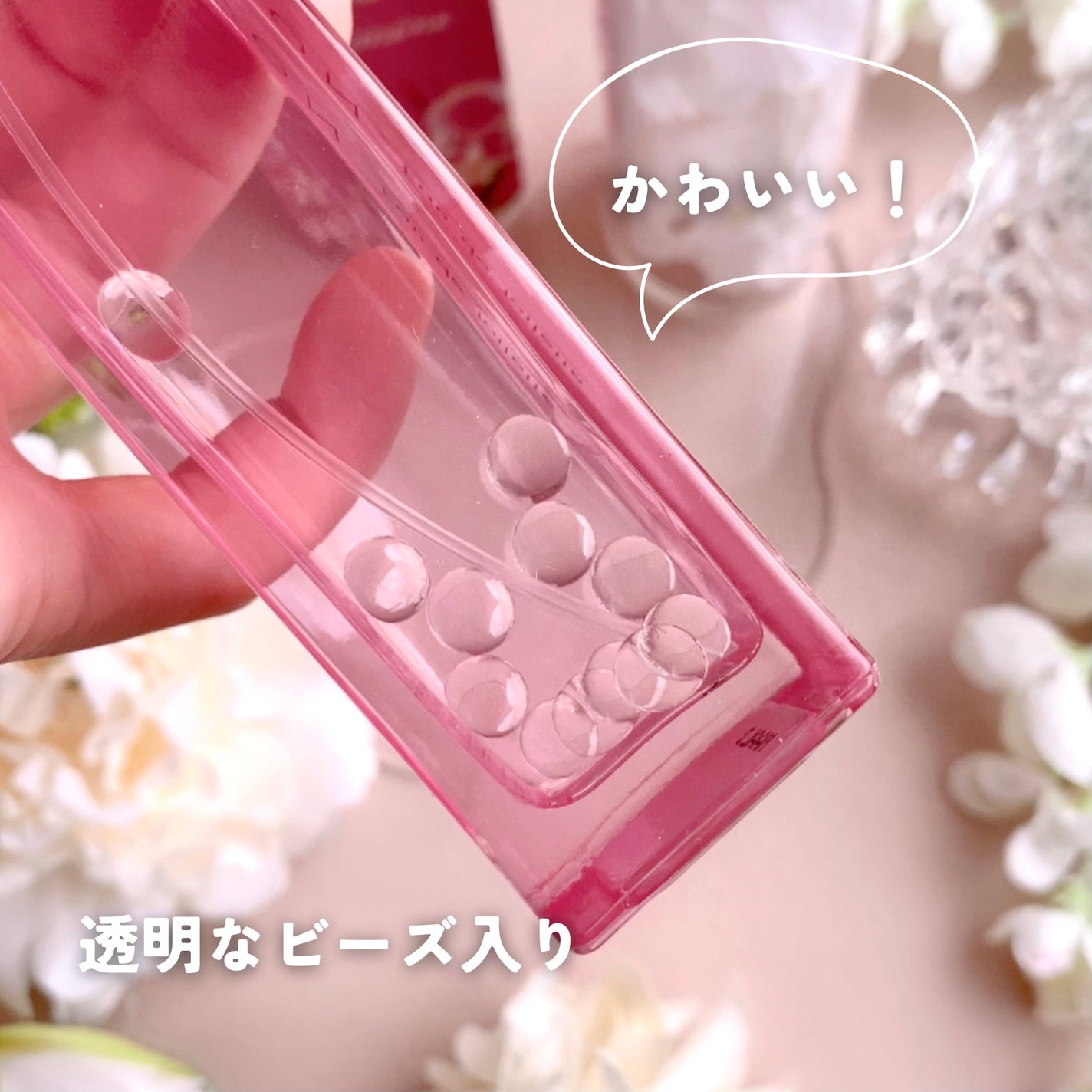 アクア シャボン くつろぎジャスミンの香り オードトワレ/アクアシャボン/香水(レディース)を使ったクチコミ(6枚目)