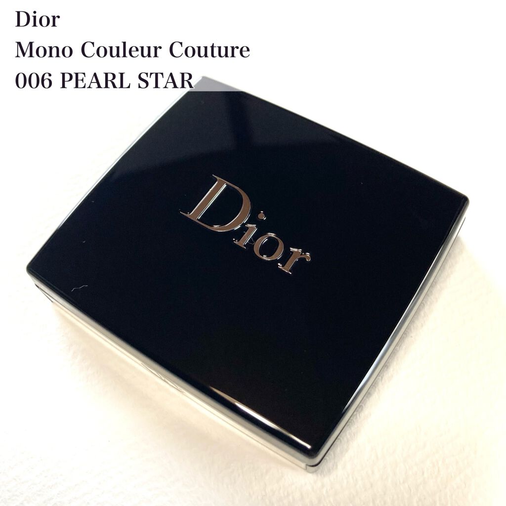 モノ クルール クチュール 006 パール スター/Dior/単色アイシャドウを使ったクチコミ（2枚目）
