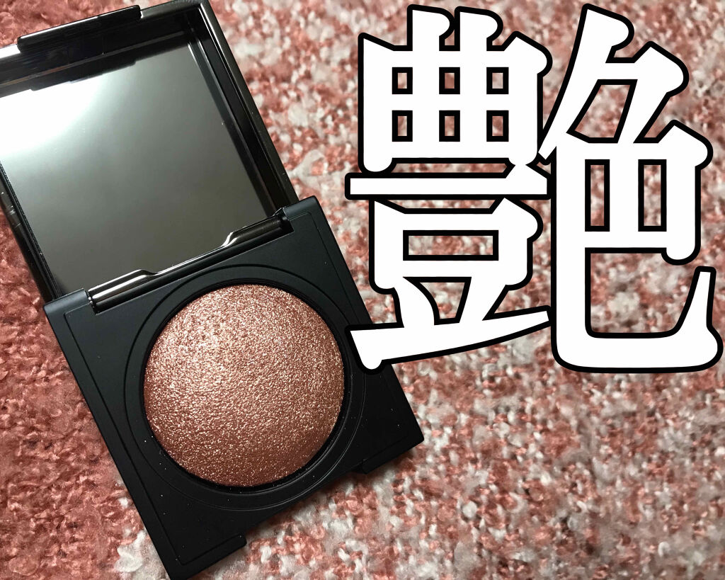 プリズム エアー シャドウ/CLIO/単色アイシャドウを使ったクチコミ（1枚目）