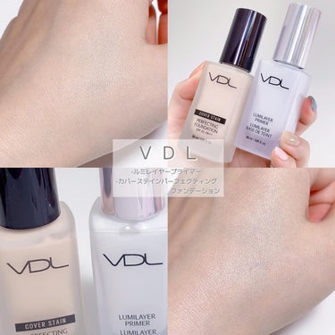 PERFECTING LAST FOUNDATION（パーフェクティングラストファンデーション）/VDL/リキッドファンデーションを使ったクチコミ（1枚目）