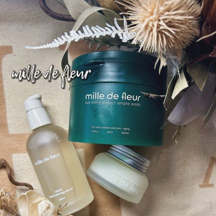 エトワールモイストCセラム/ミルドフレール/美容液を使ったクチコミ(1枚目)