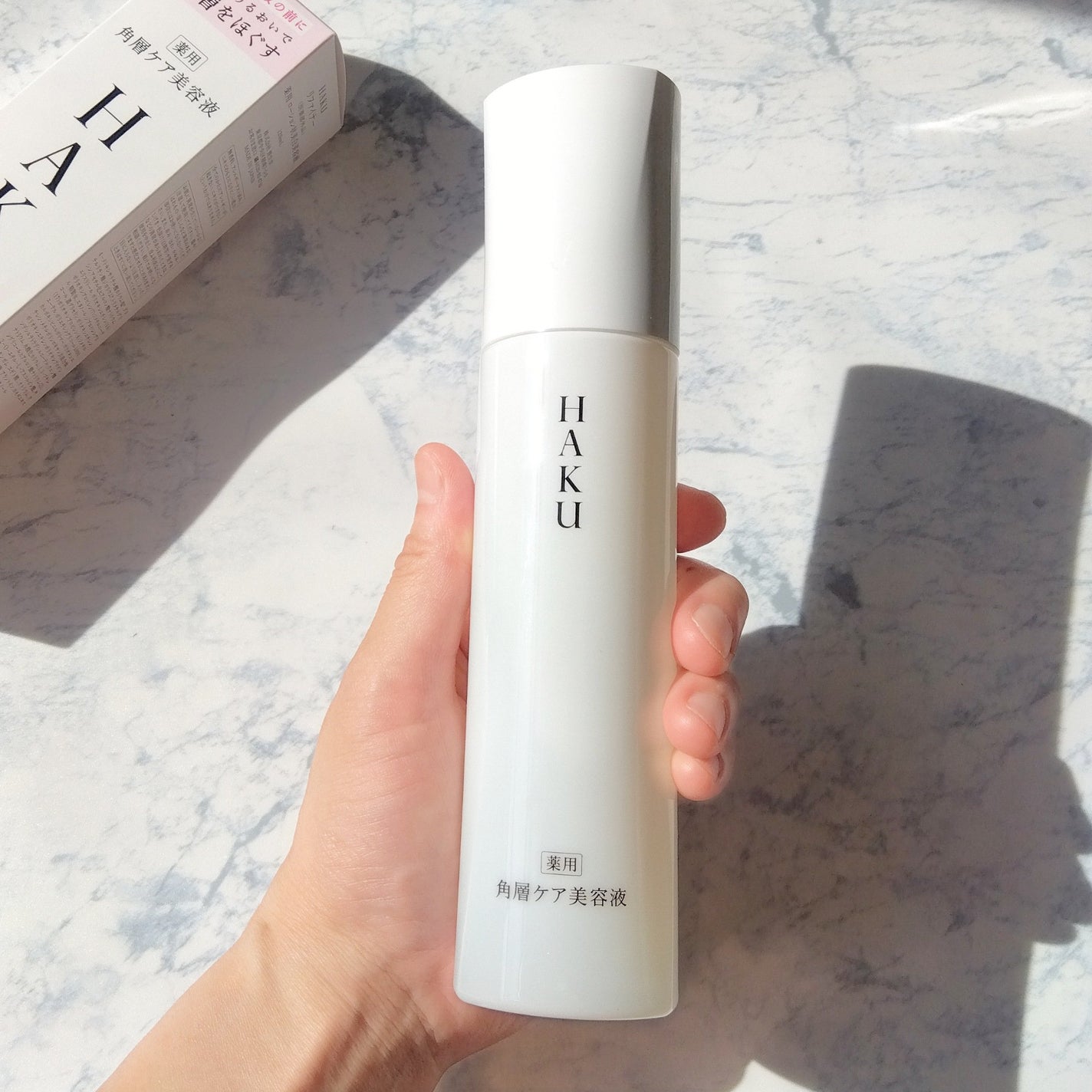 角層ケア美容液/HAKU/美容液を使ったクチコミ(6枚目)