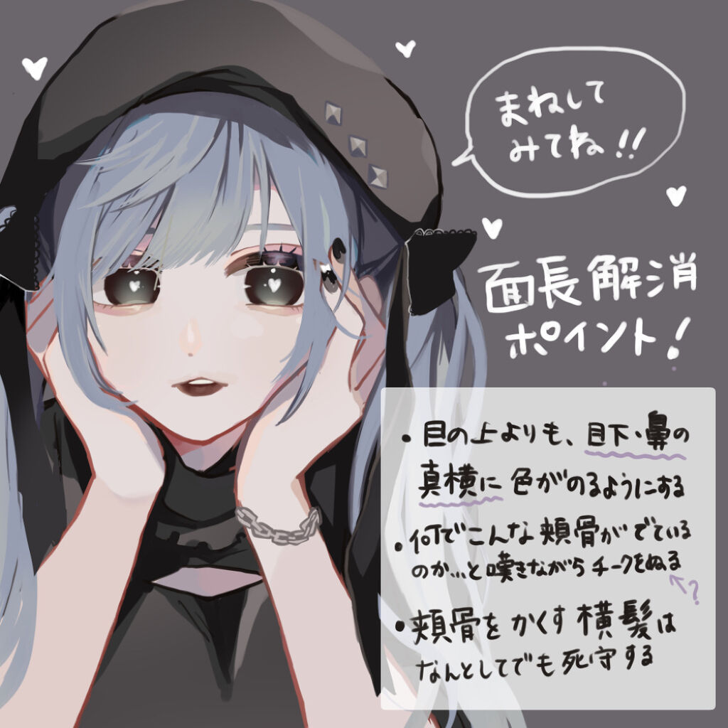 プロ アイ パレット/CLIO/アイシャドウパレットを使ったクチコミ（2枚目）