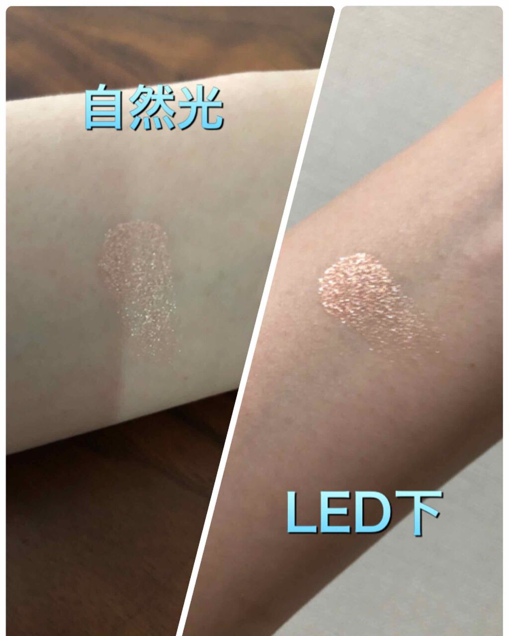 シャドーカスタマイズ (フローティング)/MAJOLICA MAJORCA/単色アイシャドウを使ったクチコミ(2枚目)