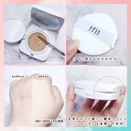 レイヤリングフィットカバークッションEX/TFIT/クッションファンデーションを使ったクチコミ(3枚目)