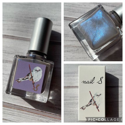 ネイルエス/ nail S(ネイルエス) /マニキュアを使ったクチコミ(2枚目)