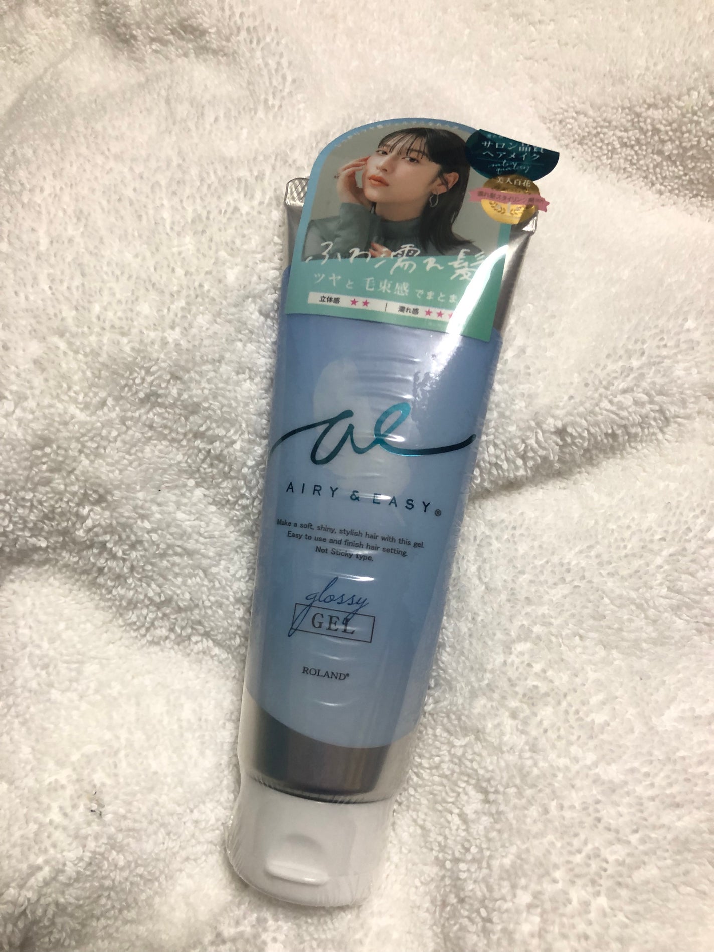 グロッシーヘアジェル/エアリー&イージー/ヘアジェルを使ったクチコミ(2枚目)