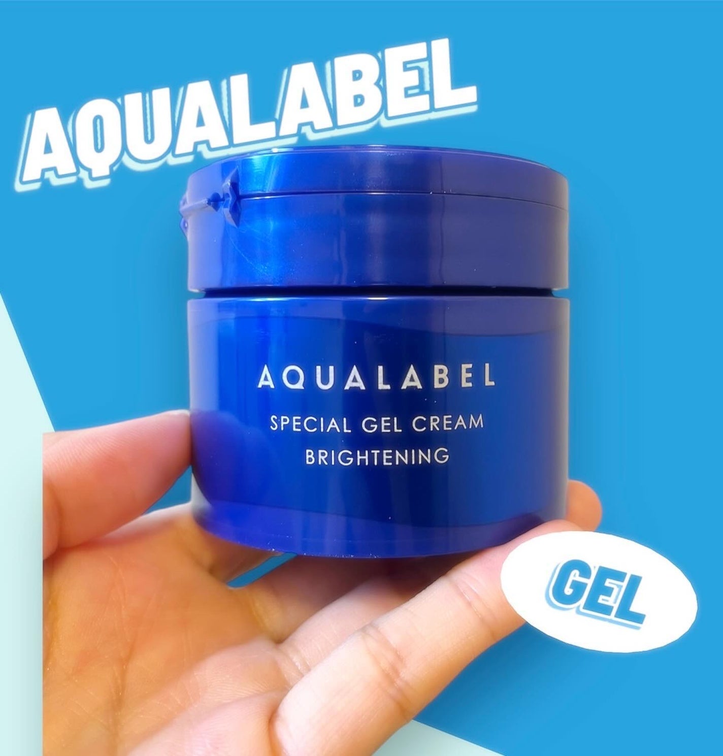 スペシャルジェルクリームA (ホワイト)(医薬部外品)/アクアレーベル/オールインワン化粧品を使ったクチコミ(1枚目)