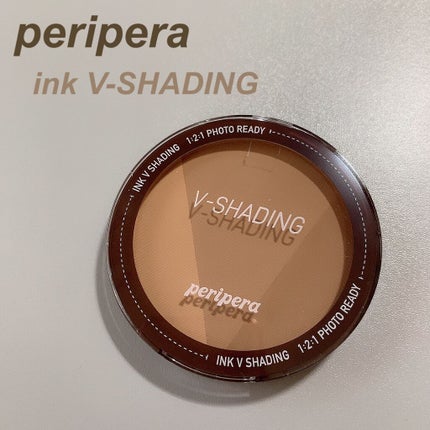 インクブイシェーディング/PERIPERA/シェーディングを使ったクチコミ(1枚目)