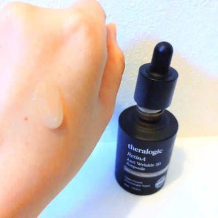 Retin A アンチ リンクル3Dクリーム/theralogic/フェイスクリームを使ったクチコミ(5枚目)