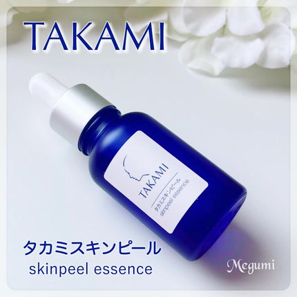 タカミスキンピール/タカミ/ブースター・導入液を使ったクチコミ(1枚目)