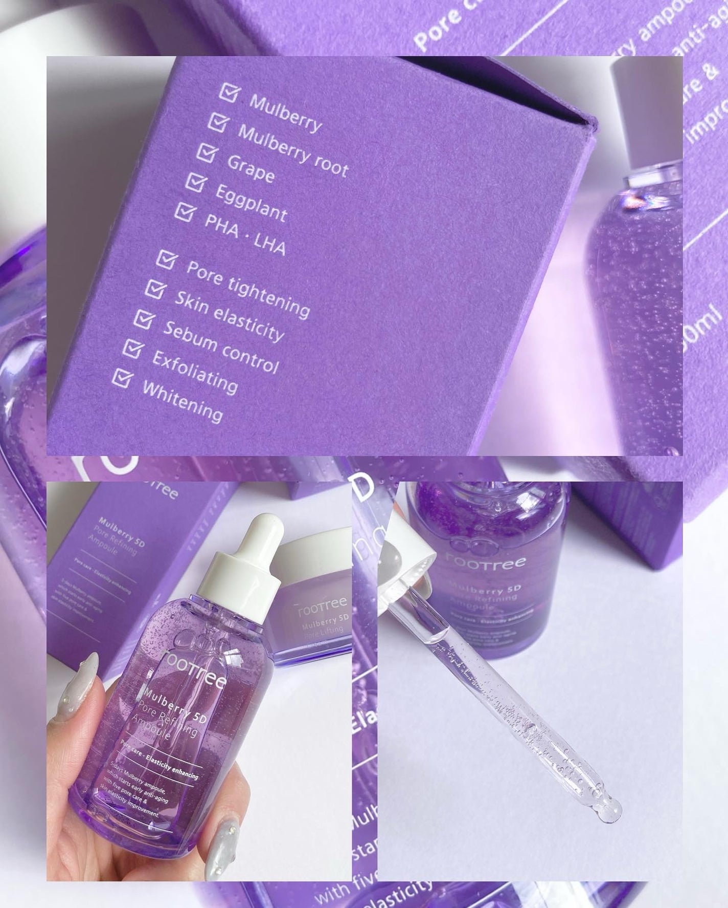 Mia on LIPS 「マルベリーで毛穴ケア🍇💜▶︎rootree/루트리 @r..」(4枚目)