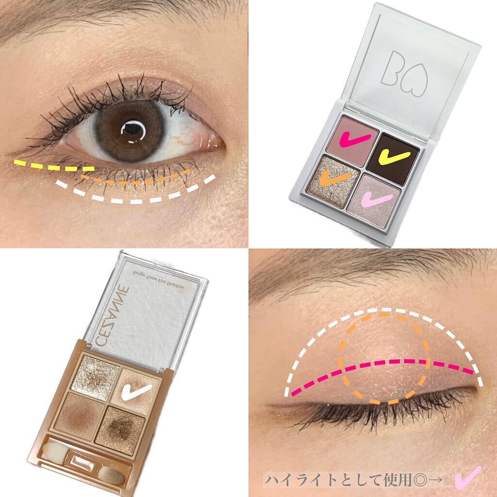 ラスティングリキッドライナー/キャンメイク/リキッドアイライナーを使ったクチコミ（2枚目）