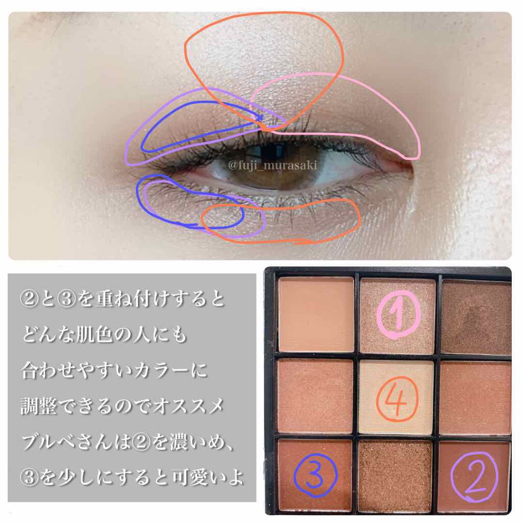UR GLAM　BLOOMING EYE COLOR PALETTE/U R GLAM/アイシャドウパレットを使ったクチコミ（3枚目）