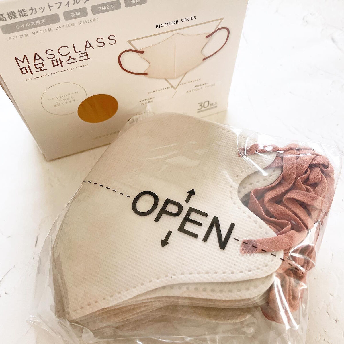 MASCLASS/SAMURAIWORKS/マスクを使ったクチコミ（2枚目）