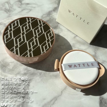 WATTLE WATTLEクッションファンデーションのクチコミ「1品6役！WATTLE クッションファンデーション。
美容液、ベース、コントロールカラー、コン.....」（2枚目）