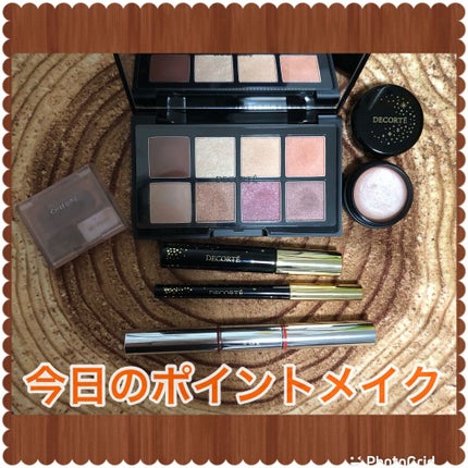 コスメデコルテ クリスマスコフレ2020/DECORTÉ/メイクアップキットを使ったクチコミ(1枚目)