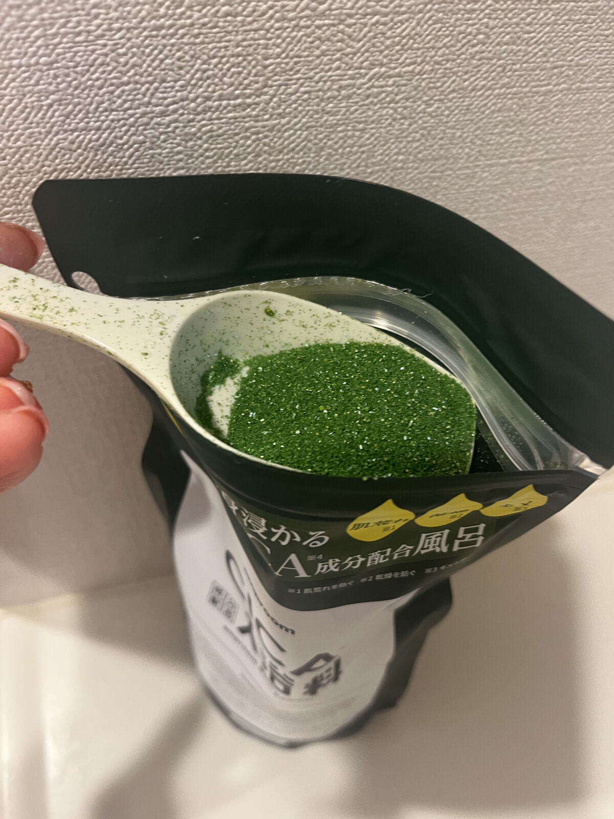 CICA成分配合入浴料/amproom/生薬系入浴剤を使ったクチコミ（2枚目）