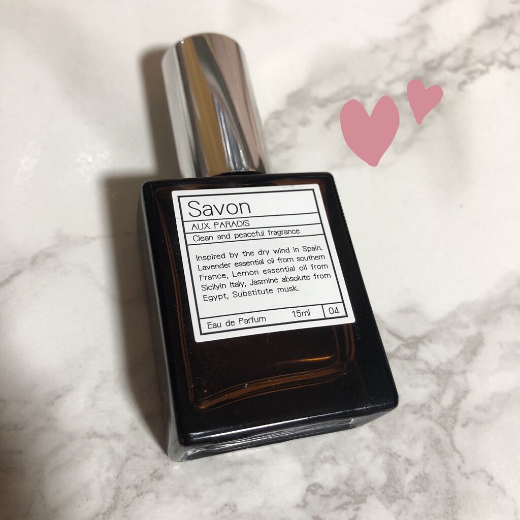 オードパルファム #04 Savon 〔サボン〕 15ml / AUX PARADIS