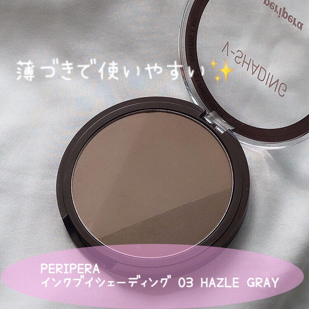 グラムチェンジマルチパレット/A.BLACK/マルチパレットを使ったクチコミ（2枚目）