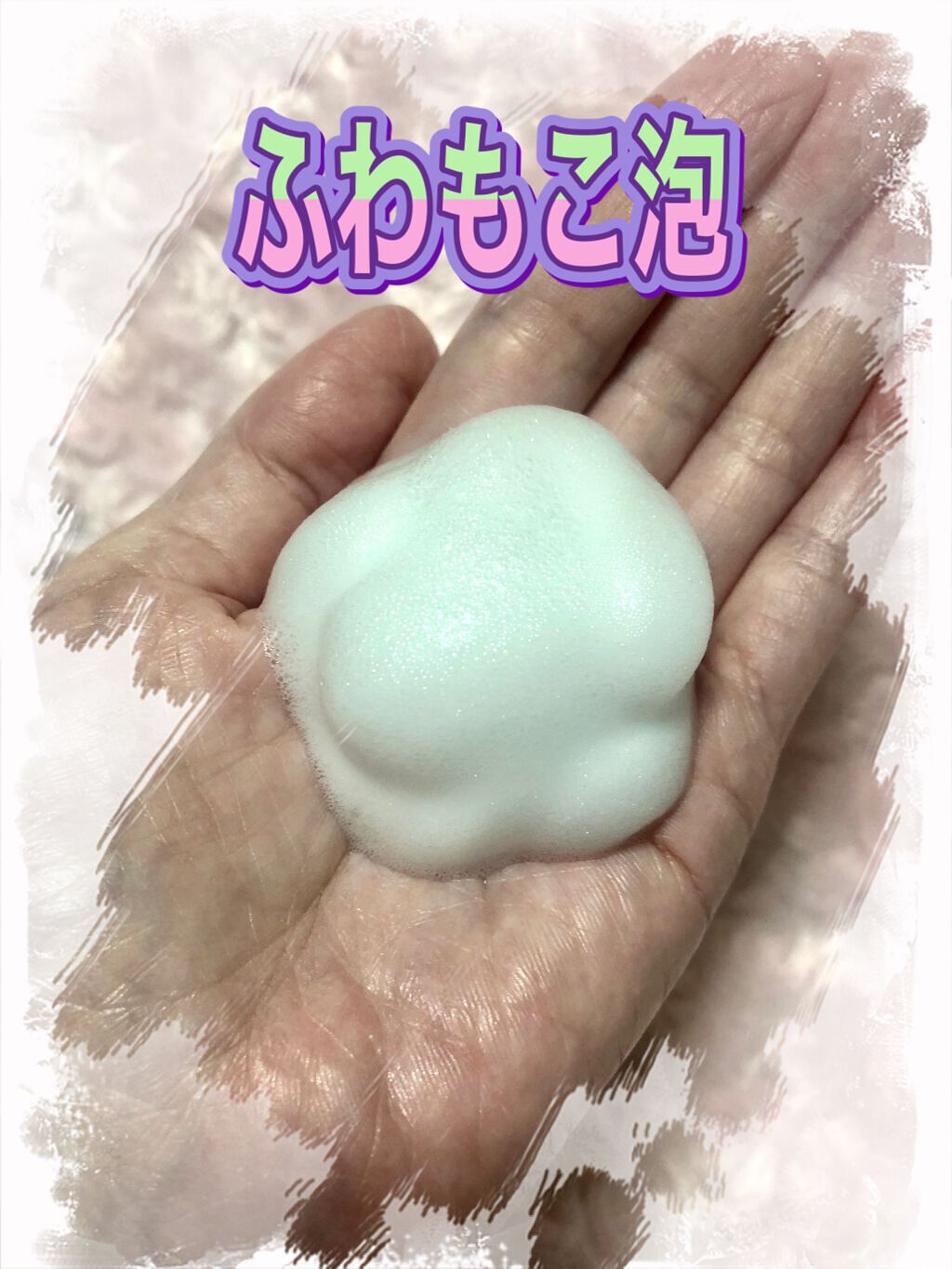 ザマイルド/メリット/市販シャンプーを使ったクチコミ（2枚目）