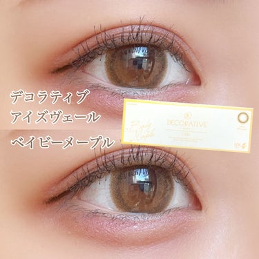 ハチミツのような甘い瞳になれちゃうカラコン💟💟



🌼Decorative Eyes Veil 1day Baby Maple


DIA:14.1mm
BC:8.7mm
着色直径:13.4mm
価格