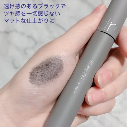 ハンオールフィックスマスカラ/rom&nd/マスカラを使ったクチコミ(5枚目)