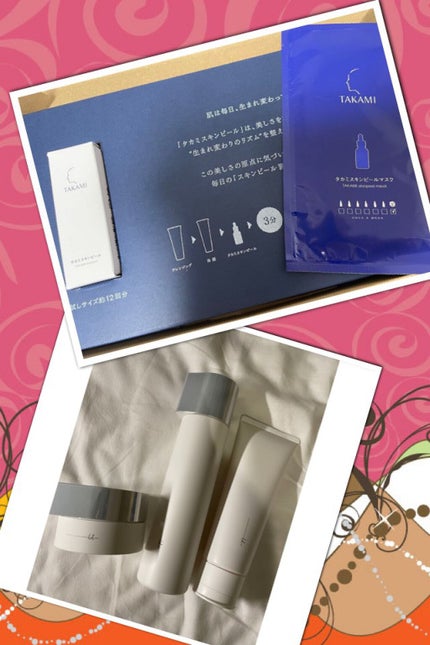 タカミスキンピール/タカミ/ブースター・導入液を使ったクチコミ(1枚目)