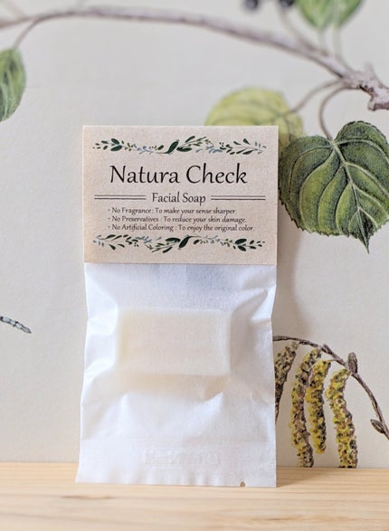 無添加洗顔せっけん/Natura Check/洗顔石鹸を使ったクチコミ(1枚目)