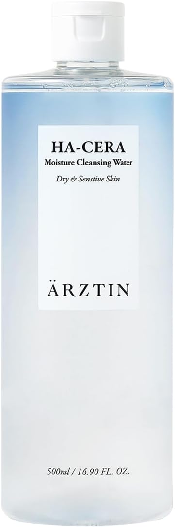 ヒアセラ モイスチャークレンジングウォーター / エルツティン