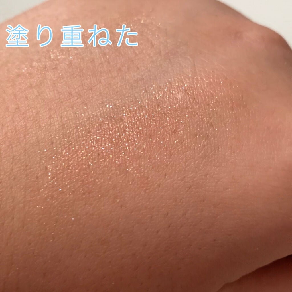 ディアマイ エナメルアイズ/ETUDE/ジェル・クリームアイシャドウを使ったクチコミ(4枚目)